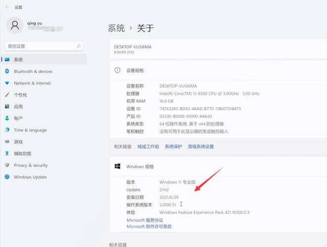 对象存储查看版本号_查看版本号