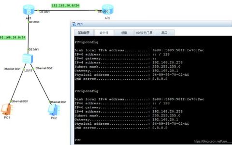 多子网dhcp服务器配置_全局DHCP