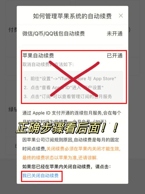 弹性文件如何进行续费_如何进行续费?