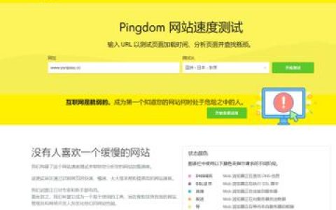 服务器cdn加速后找不到站点_配置CDN后能否加速文件上传速度？