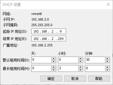 服务器客户端的ip如何设置在哪里_如何设置裸金属服务器的静态IP?