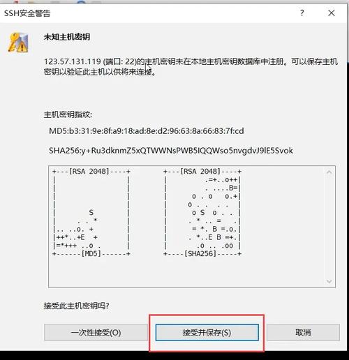 多客户端一服务器_配置云服务器实现多网卡多IP访问