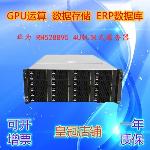 服务器和数据库的区别_充值和续费的区别?