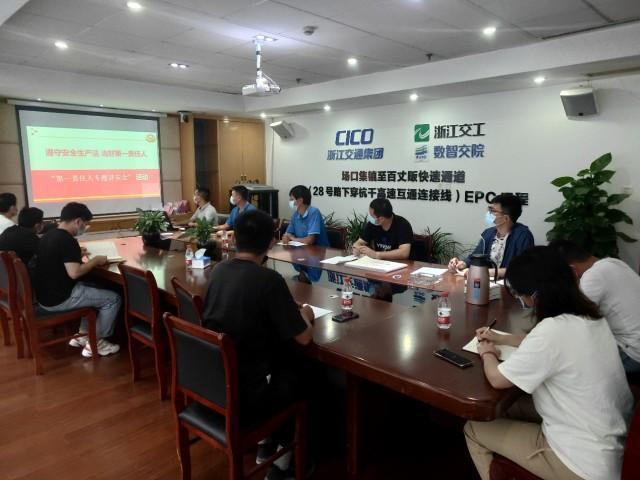 富阳建设局网站_网站备份