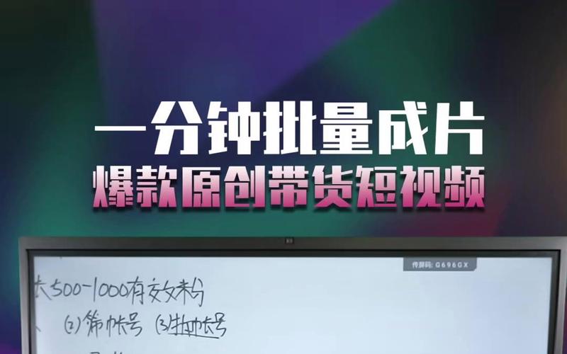 德国云主机助手_策略助手