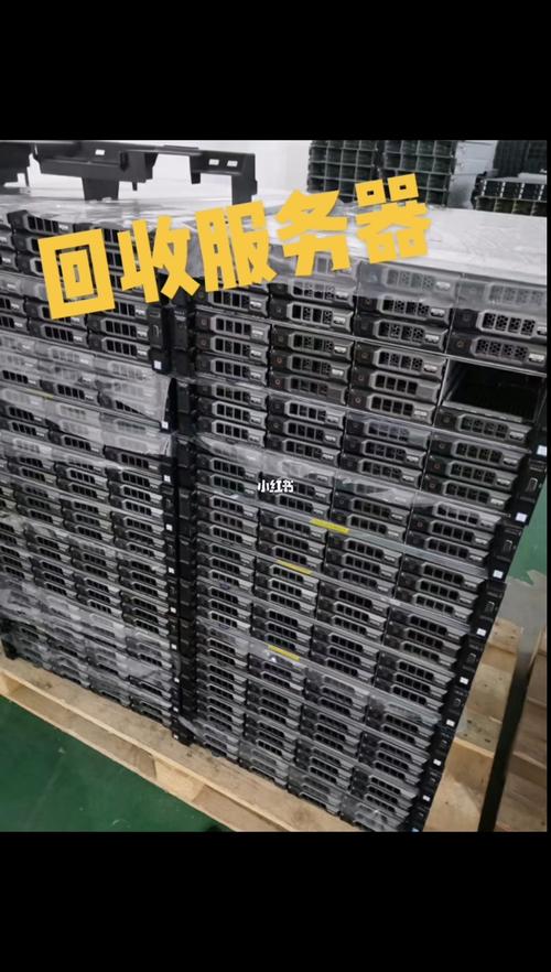 服务器回收用途是什么样的