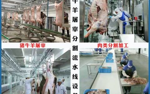 大型流水线使用方法_使用方法