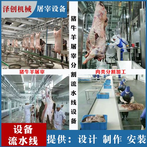 大型流水线使用方法_使用方法
