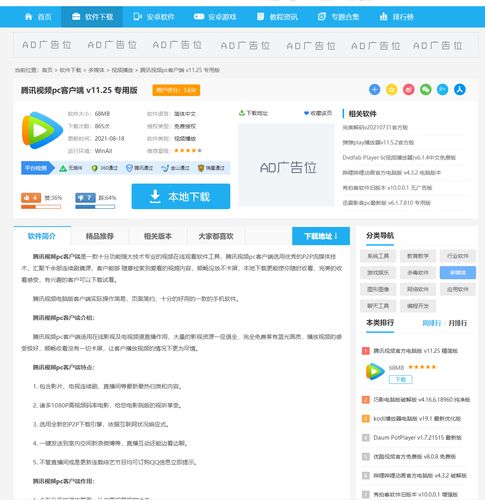 帝国cms升级_CMS发布服务配置说明