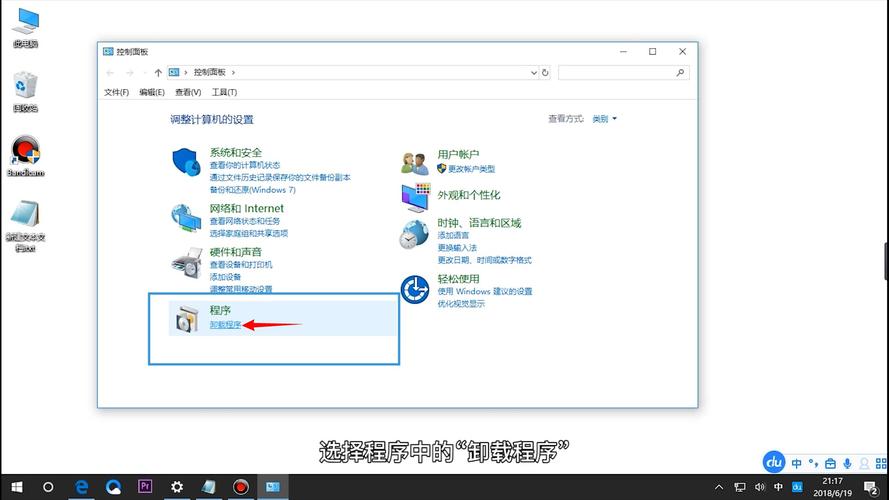 excel服务器客户端卸载_卸载客户端