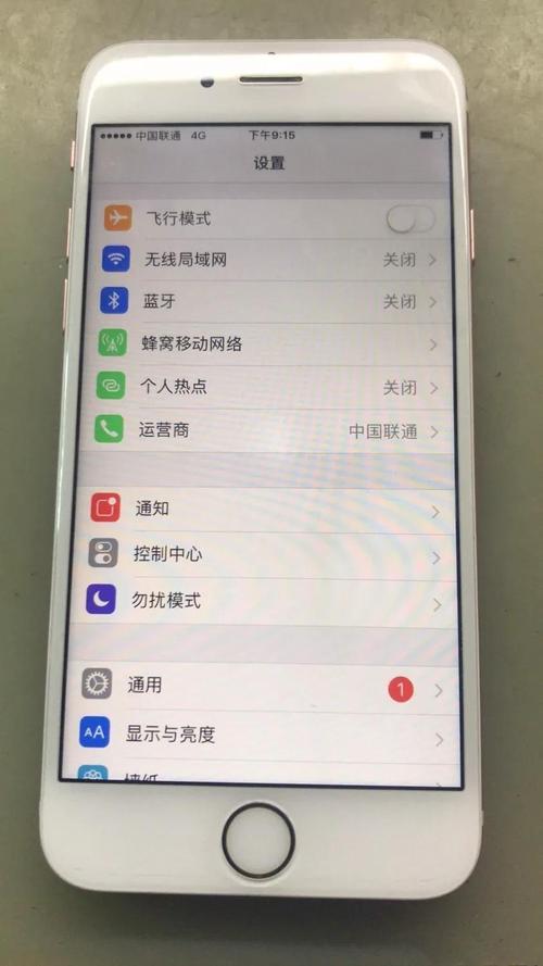为什么苹果5s换卡无服务器