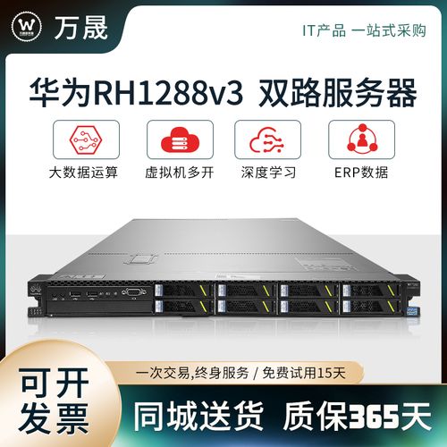 sql服务器是干什么用的