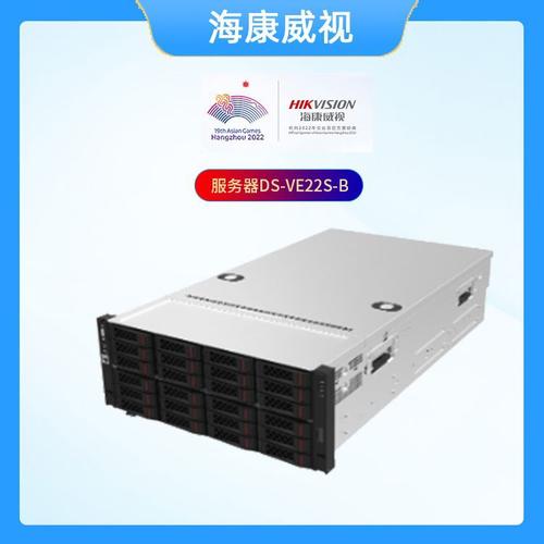 服务器主机的ds本_TPCDS数据构建