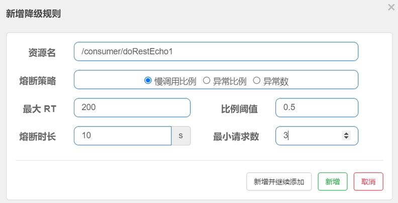 对象存储OBSBrowser _列举桶内对象返回的大小与控制台桶内对象大小不一致