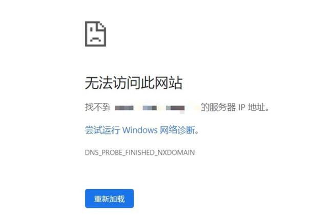 服务器正常网站打不开是什么原因