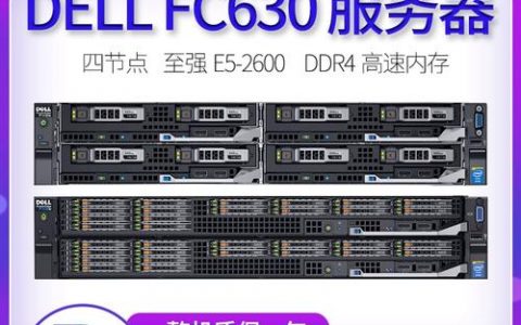 服务器响应时间中的2s代表什么？