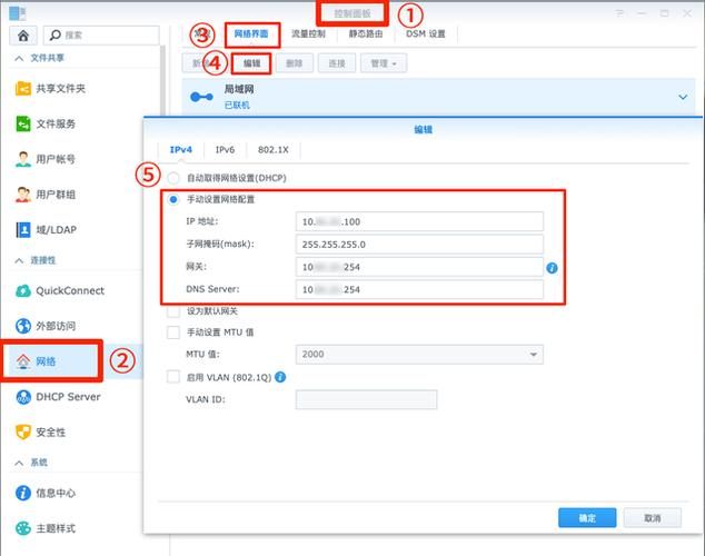 服务器端应用组件_如何固定应用组件IP?