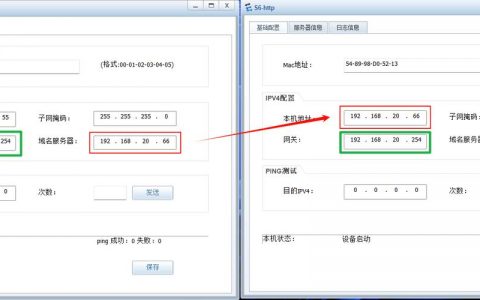 搭建的ftp服务器如何从外网访问_如何配置外网访问？