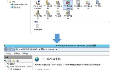 弹性云服务器有ftp_FTP