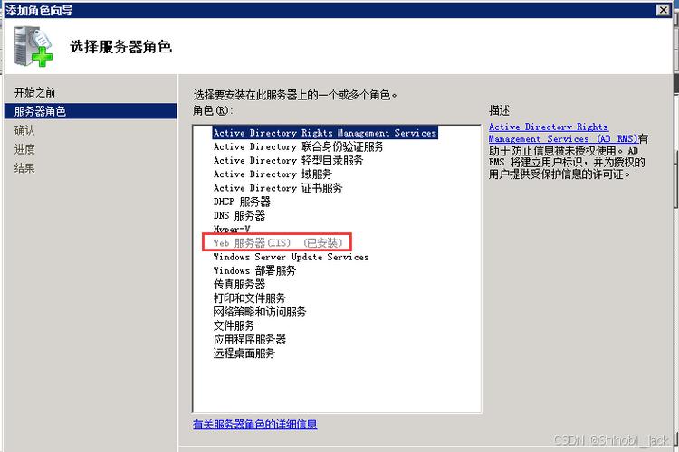 登录ftp服务器跳转到了web页面_登录标准页面时跳转到简易页面