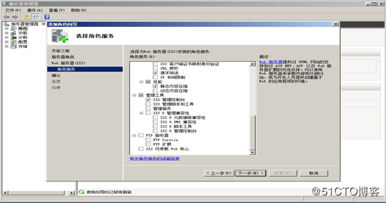 服务器怎么做虚拟主机_SAP S/4HANA服务器配置