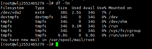 fdisk 扩盘_初始化Linux数据盘(fdisk)