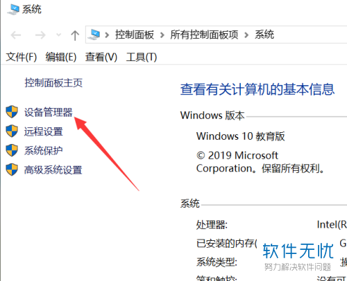 服务器内网传输速度_SSH登录或数据传输时速度很慢,如何解决?