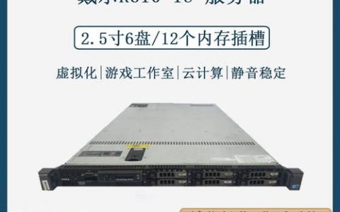 淘宝网的服务器架构是怎样的？