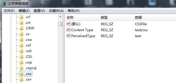 服务器上没有设置mime类型_设置设备类型