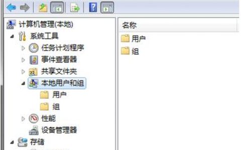 ftp服务器技术支持_FTP