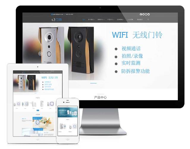 建网站为什么用服务器系统