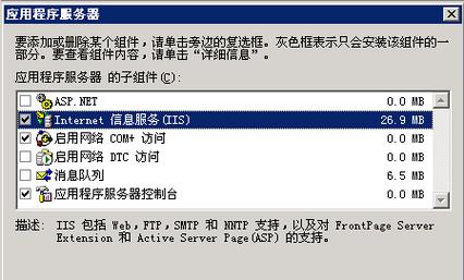 动态域名解析ftp服务器_是否支持动态域名解析?