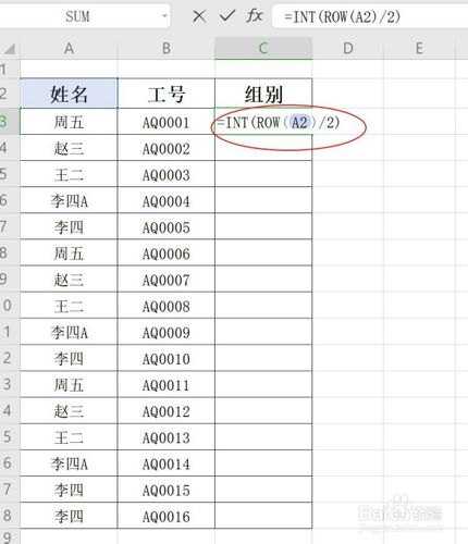 form 数组 批量 数据库_数组