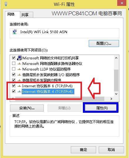 服务器地址可以修改吗_回调地址可以修改吗?