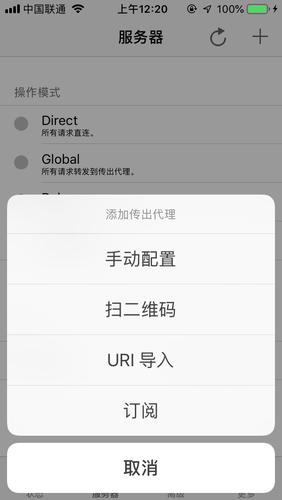 坚果E8服务器什么时候开