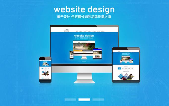 电子商务网站开发工具_手工搭建Magento电子商务网站(Linux)