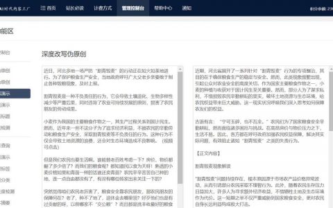 德国云计算_适用于德国云计算合规标准目录的标准合规包