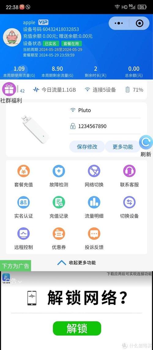 服务器1m宽带一秒多少_人脸识别所需最低带宽是多少