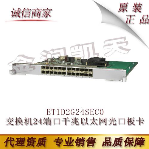 非常规端口cdn_源站端口使用的自定义端口而非80端口,能否使用CDN?