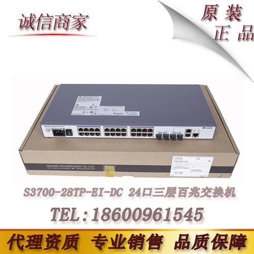 非常规端口cdn_源站端口使用的自定义端口而非80端口,能否使用CDN?