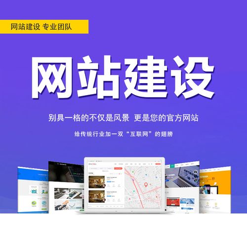 搭建网站中心_搭建网站