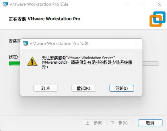 广联达安装为什么无法访问服务器