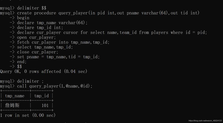 function的存储过程_function