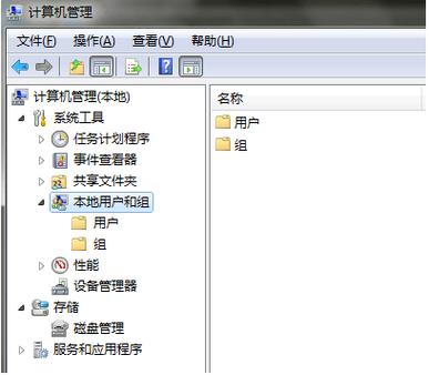 ftp服务器 中转_FTP