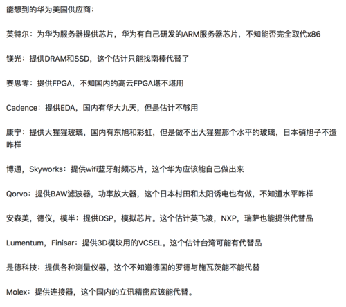 迪拜服务器促销_自动续费规则说明