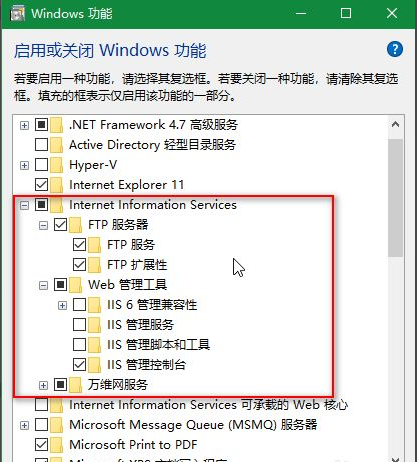 电脑怎样建ftp服务器_FTP