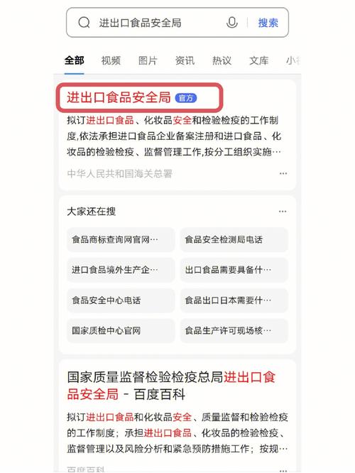 仿商城源码带数据库_溯源码生成