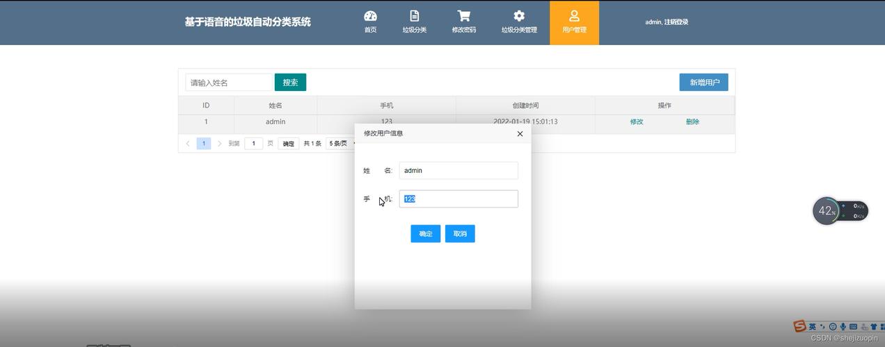对象存储桶客户端初始化_桶客户端初始化(Python SDK)