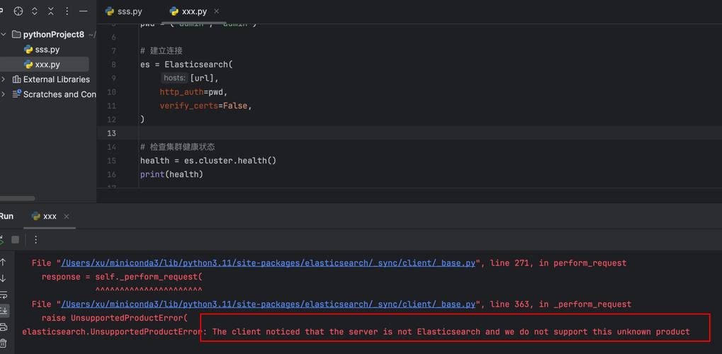 对象存储桶客户端初始化_桶客户端初始化(Python SDK)