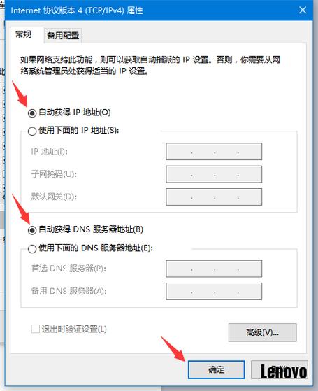 服务器为什么禁用三叉戟